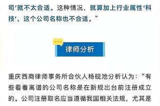 天津记者评张岩：网络里的嘴巴一直不停 对行业形象是个槽点